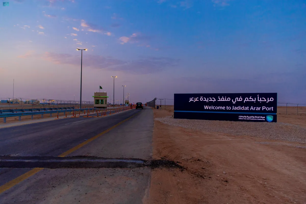 سفارة السعودية بالعراق تتيح إصدار تأشيرات العبور للشاحنات عبر منفذ عرعر