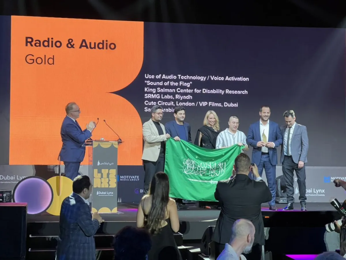 SRMG Labs يفوز بالجائزة الذهبية في "دبي لينكس" بالشراكة مع مركز الملك سلمان لأبحاث الإعاقة