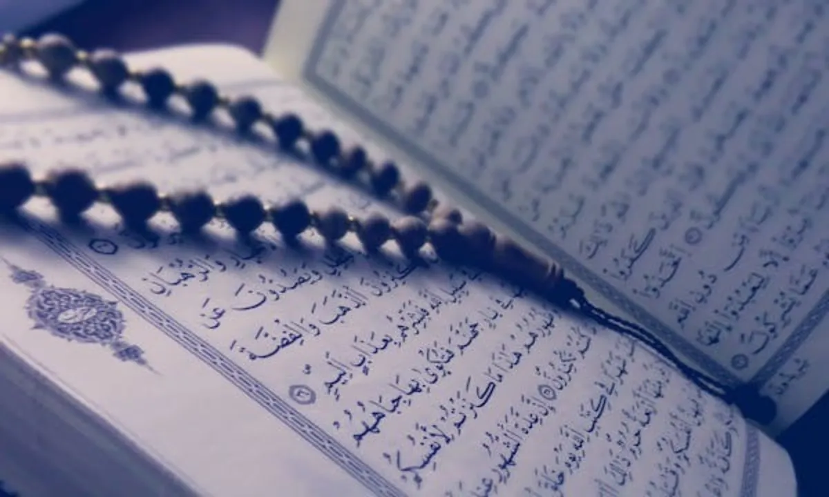 ماذا يعني لك رمضان؟ 
