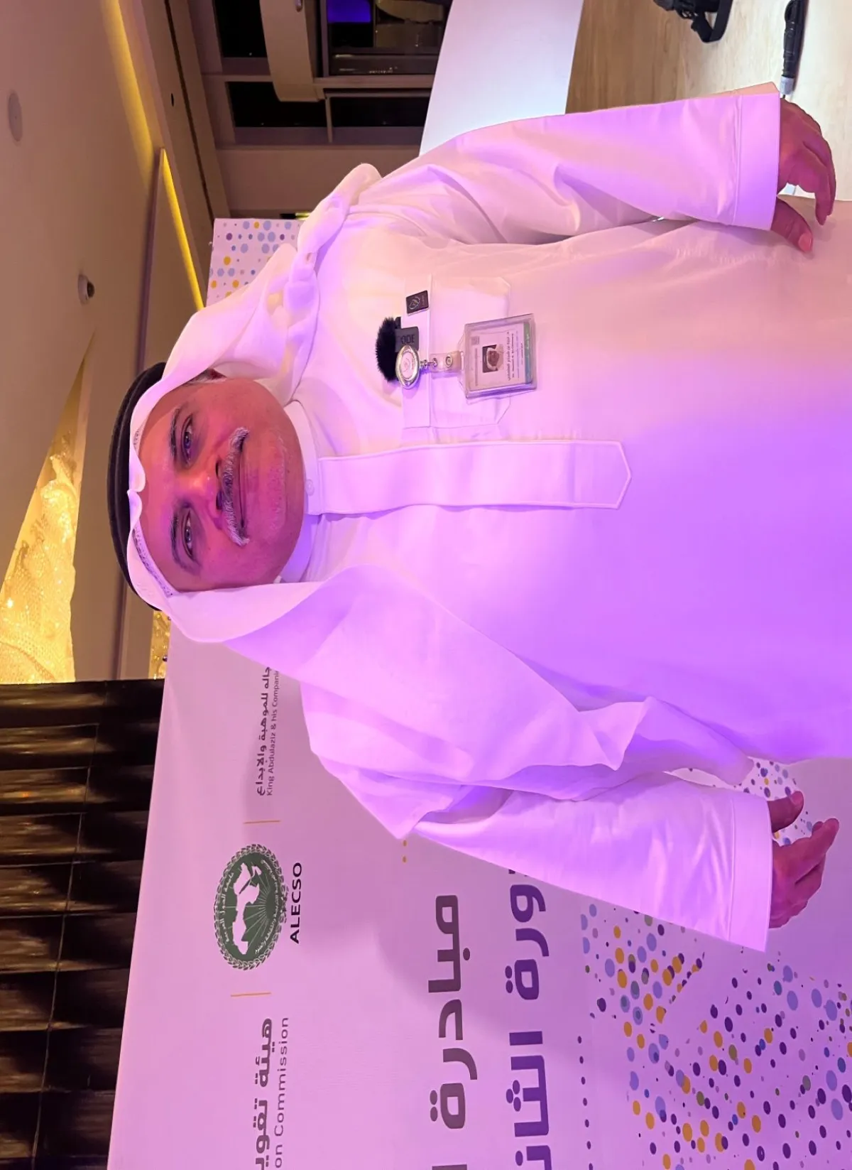 الدكتور نزيه العثماني 