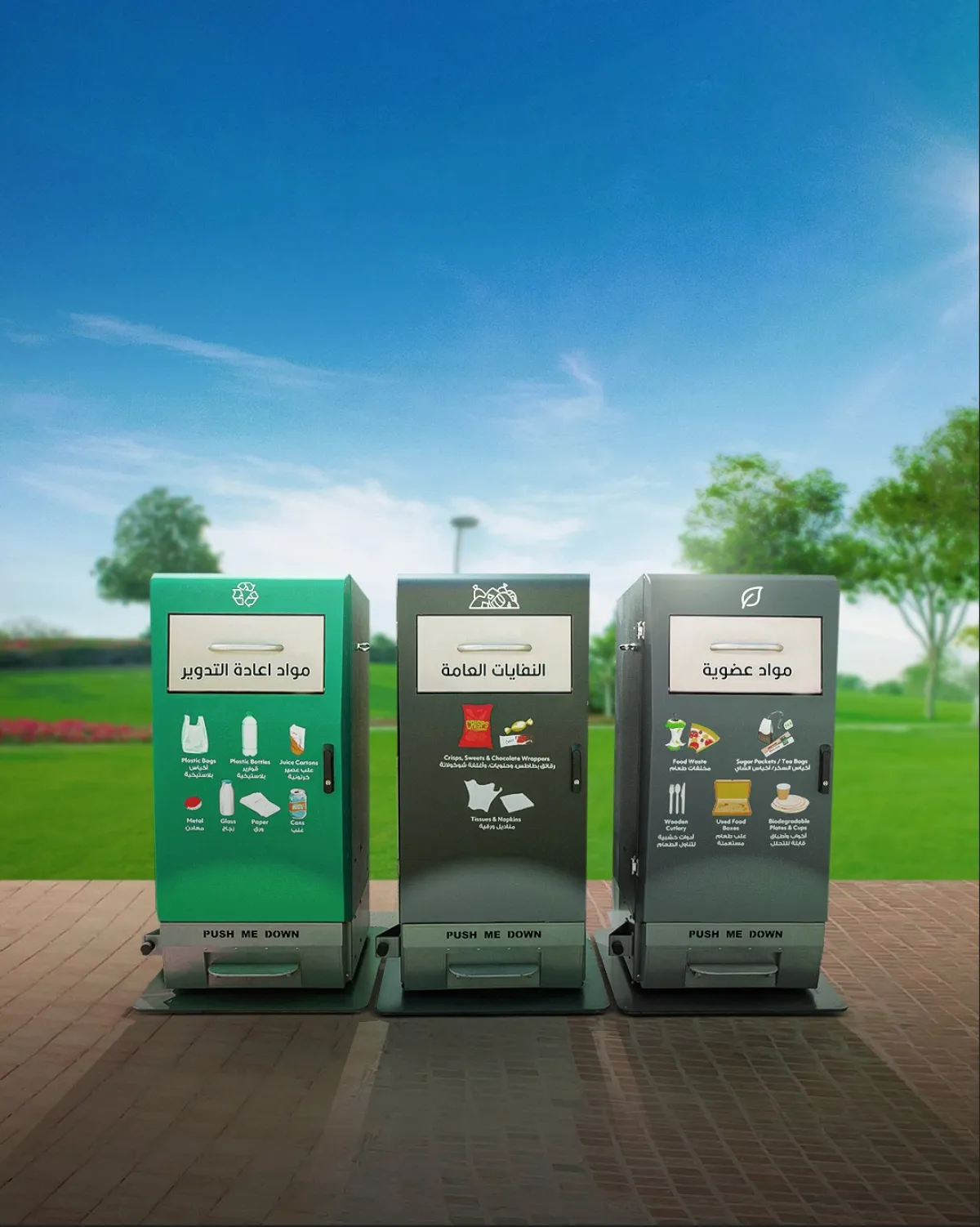 مبادرة "ساعة مع عامل النظافة" . الصورة من مكتب دبي الإعلامي