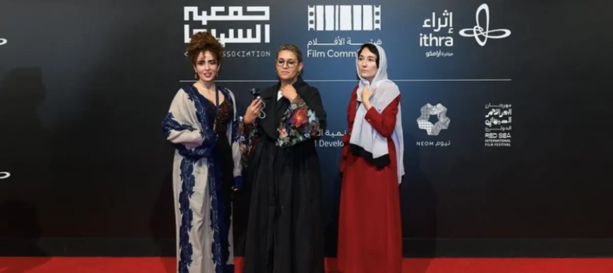 مهرجان أفلام السعودية- الصورة من موقع مهرجان أفلام السعودية