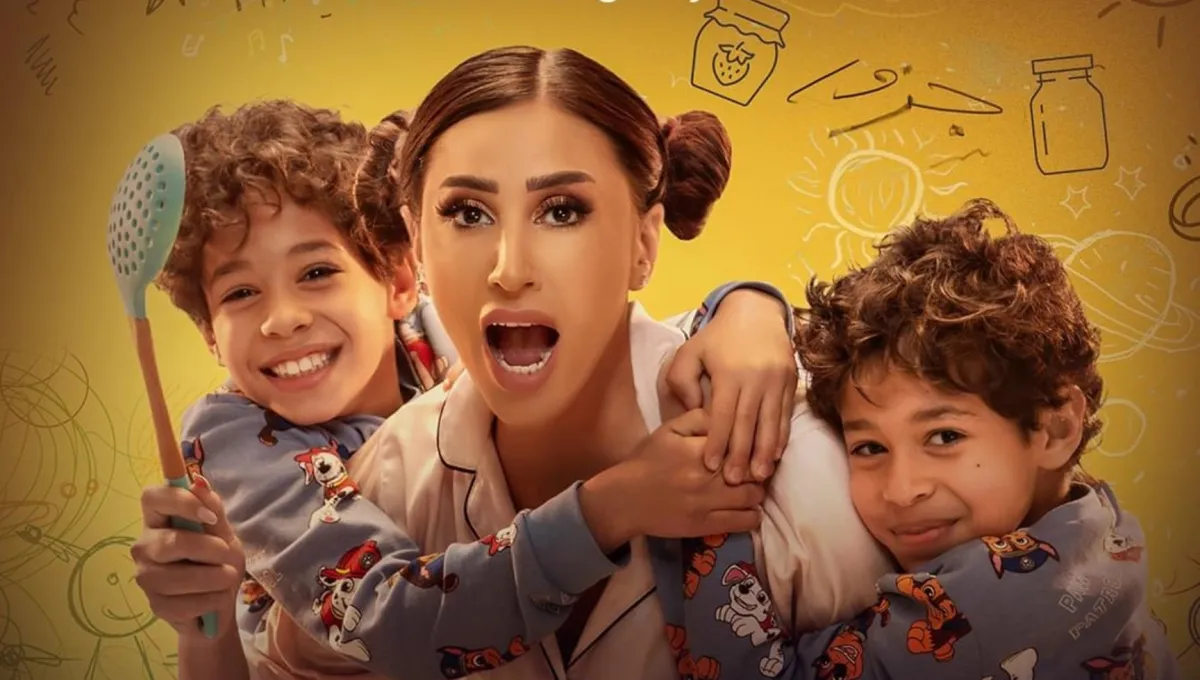 دينا الشربيني - الصورة من حسابها على انستغرام