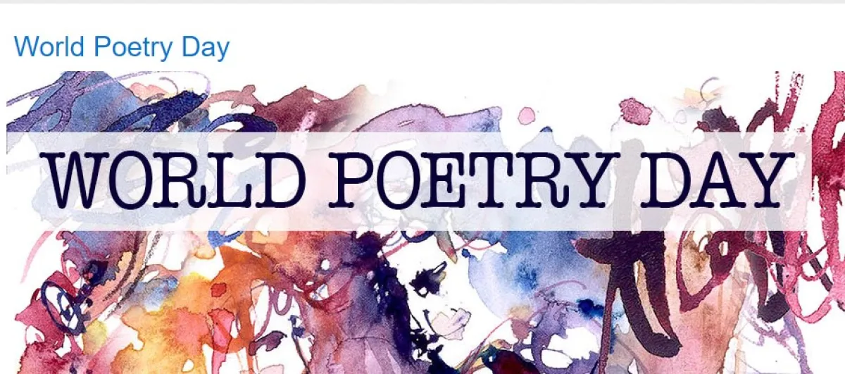 الاحتفال بيوم الشعر العالمي