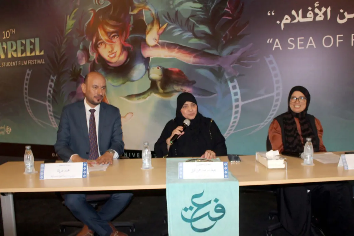 الدكتورة هيفاء جمل الليل والدكتورة أسماء إبراهيم والدكتور محمد غزالة- الصورة من المركز الاعلامي للمهرجان