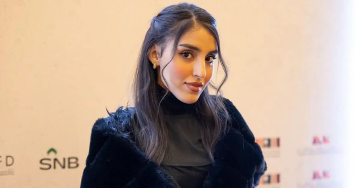 نجود أحمد- الصورة من حسابها على الانستغرام