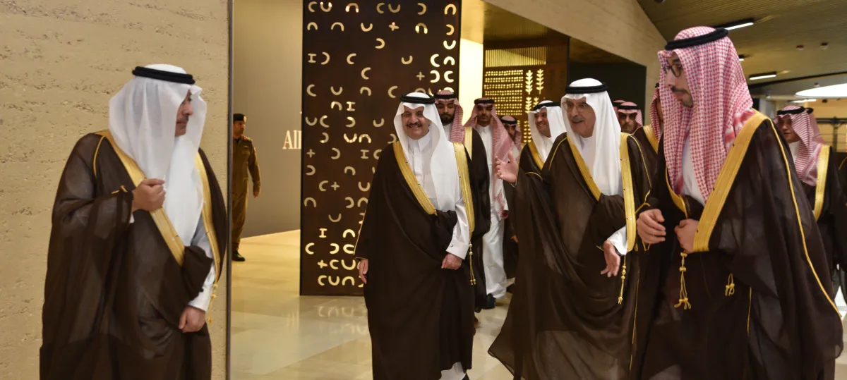 الأمير سعود بن نايف  أمير المنطقة الشرقية يدشن معرض البدر  يدشن معرض البدر