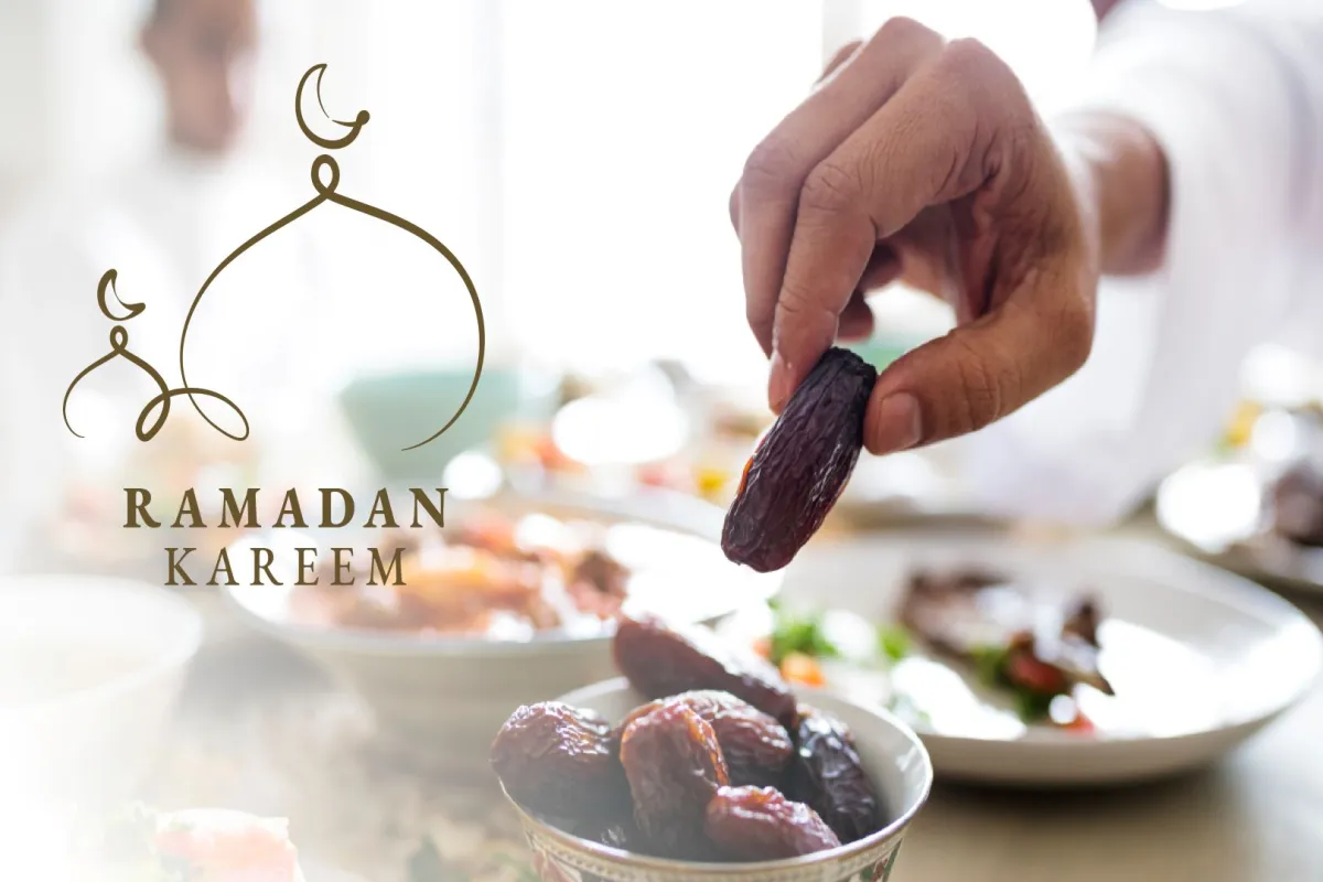 رمضان