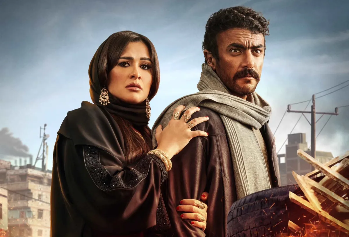 ياسمين عبد العزيز وأحمد العوضي من مسلسل ضرب نار - الصورة من صفحتها على الفيس بوك