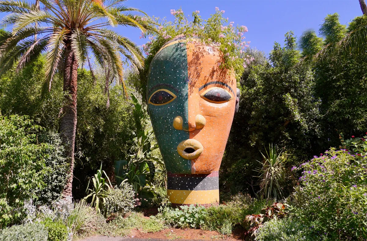 «حديقة أنيما»