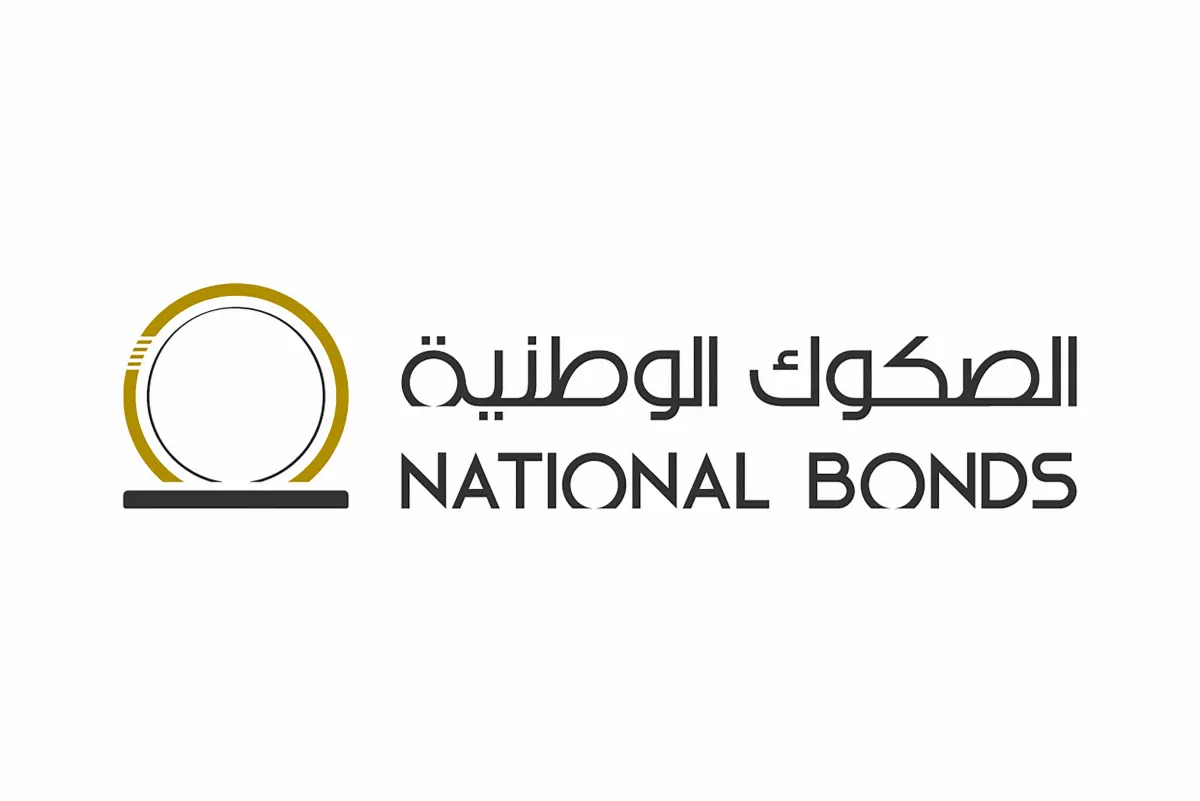 إطلاق برنامج الراتب الإضافي