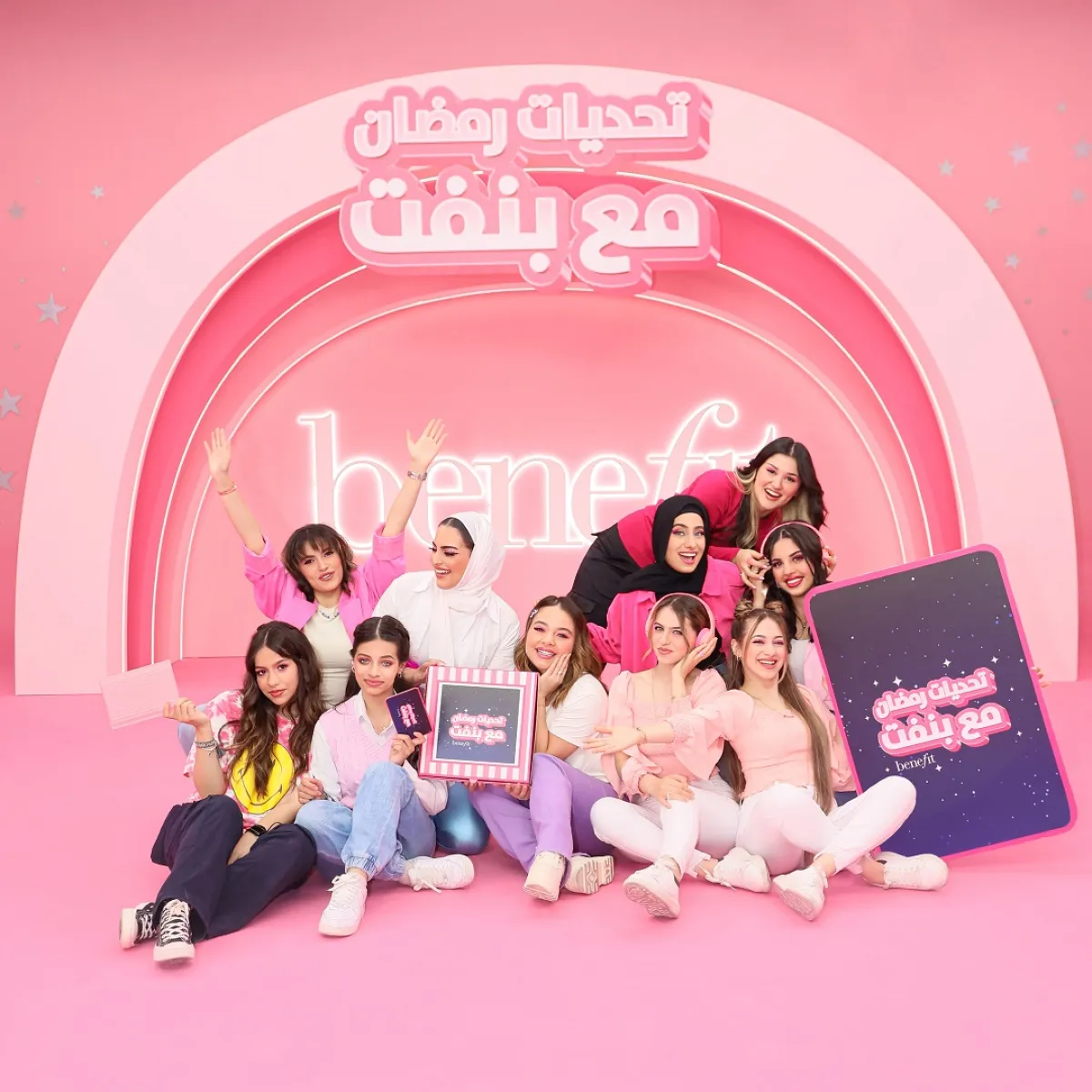 تجمع بنفت كوزمتكس بين عشرة من أكبر مشاهير يوتيوب وتيكتوك في الشرق الأوسط