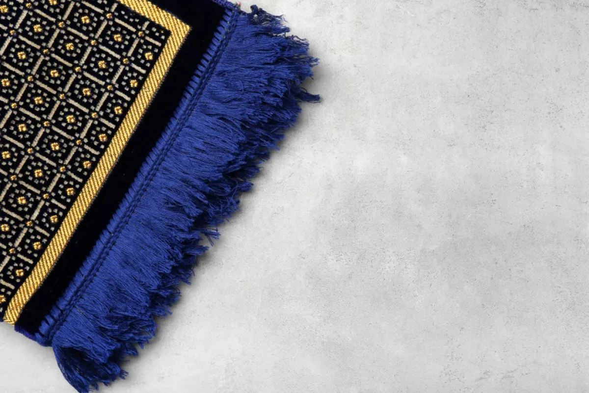 سجادة الصلاة