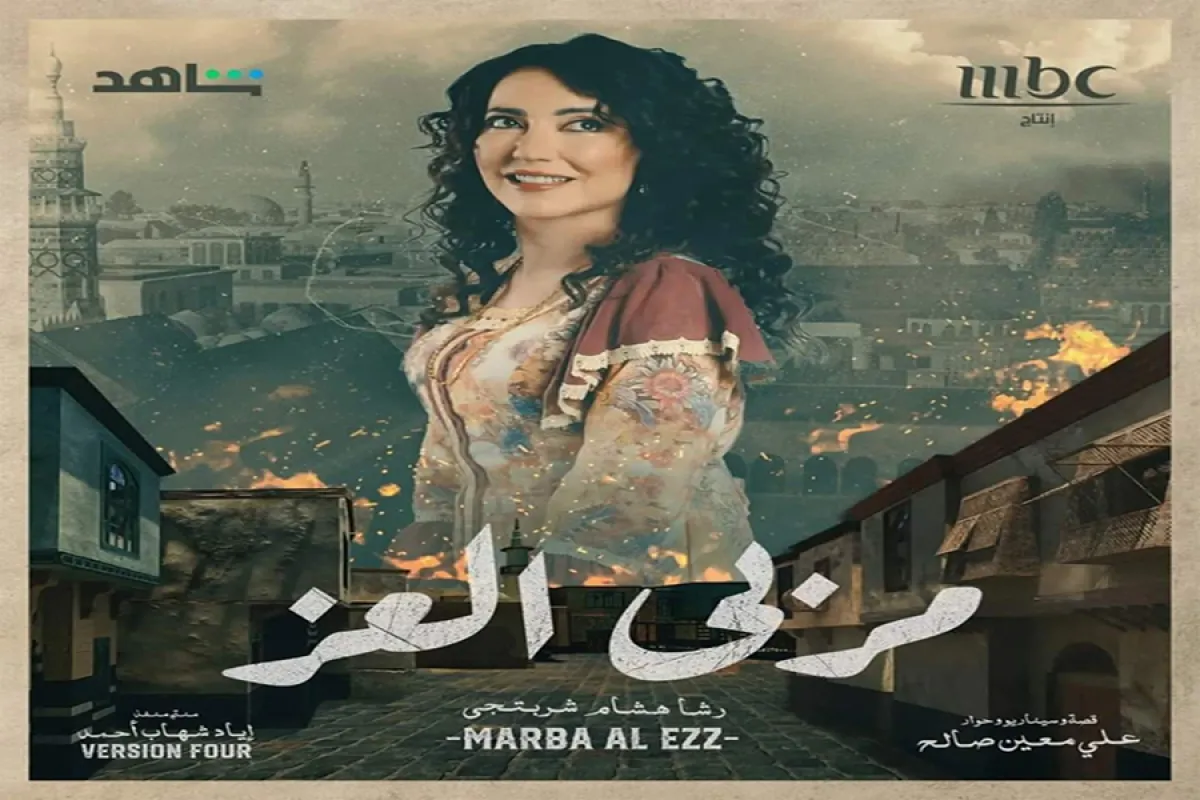 أمل عرفة - الصورة من حسابها على فيسبوك