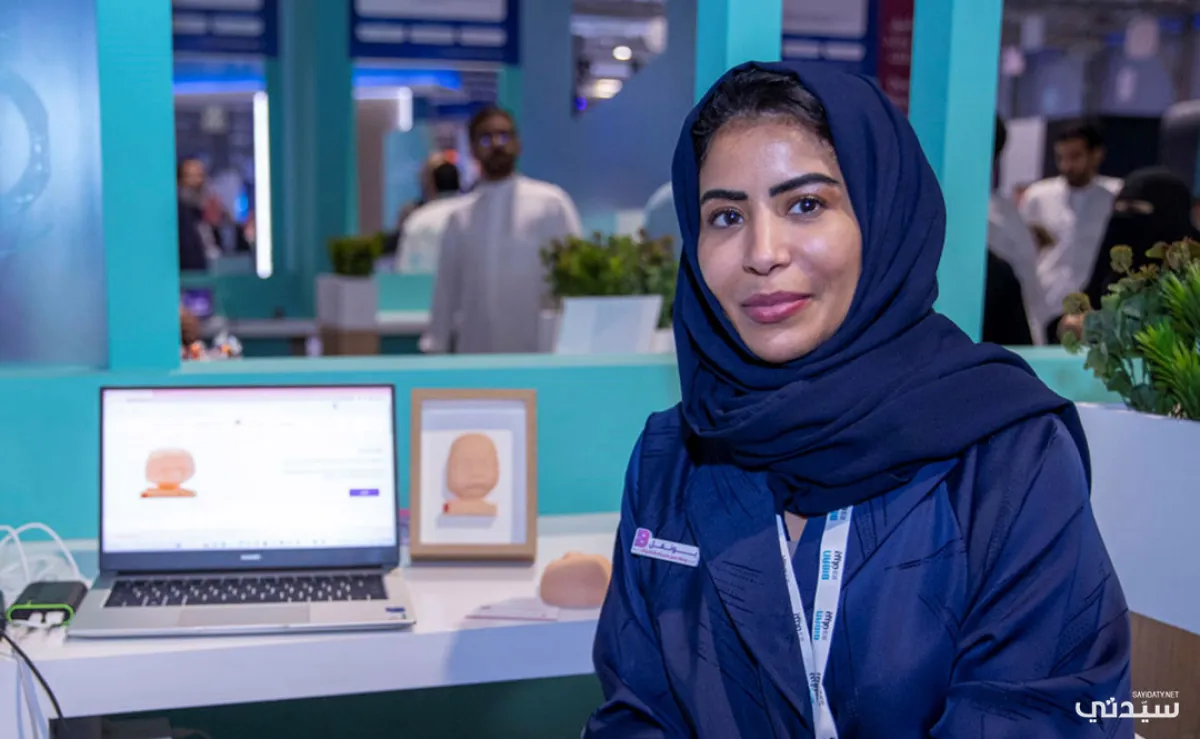 د. سامية العتيبي