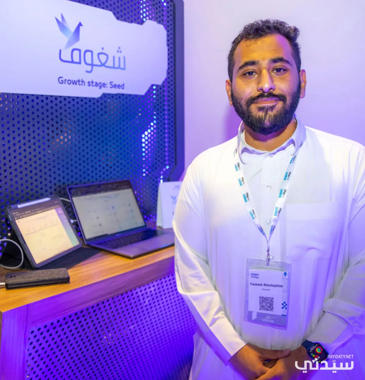 يزيد الصليهم