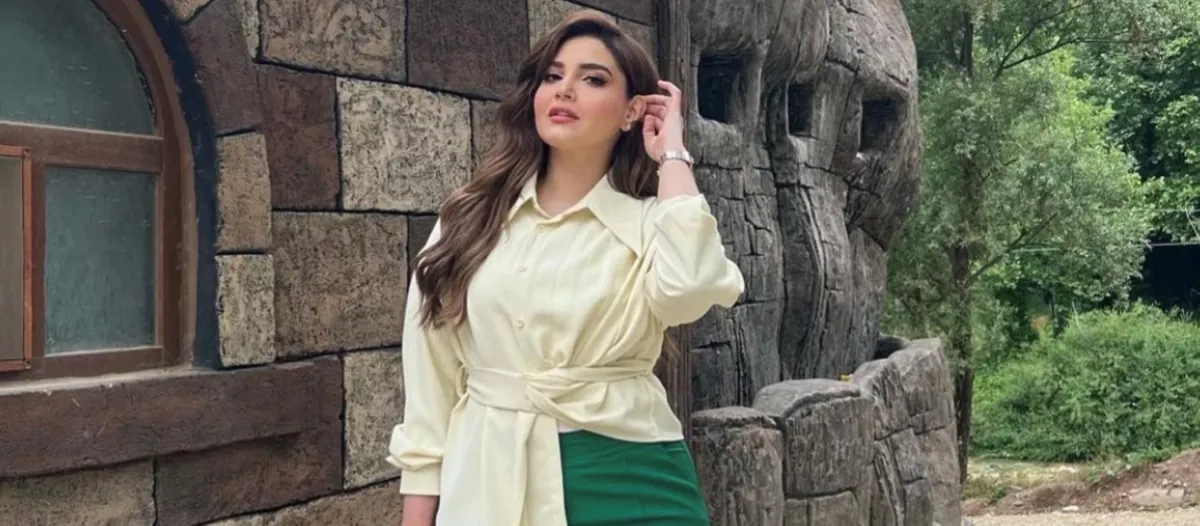 نورا بالالف- الصورة من حسابها على الانستغرام