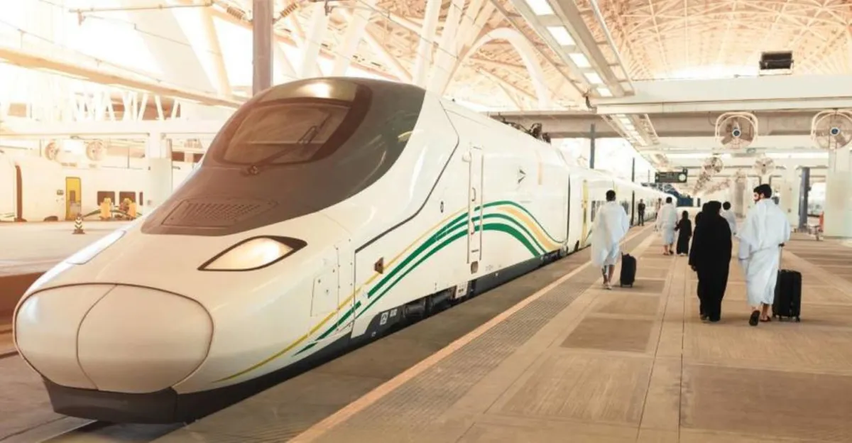 قطار الحرمين