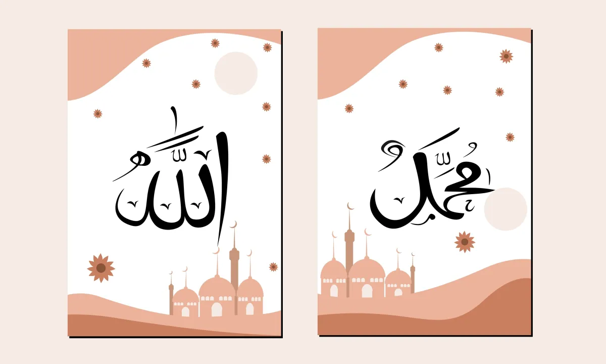 لوحتان جداريتان