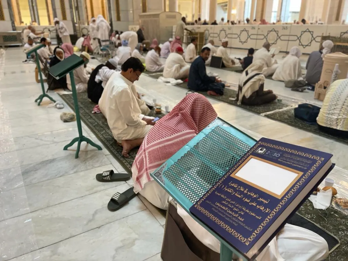 الرئاسة العامة تهيئ كافة المواقع المخصصة لكبار السن والأشخاص ذوي الإعاقة وتوفر كافة الخدمات والتسهيلات