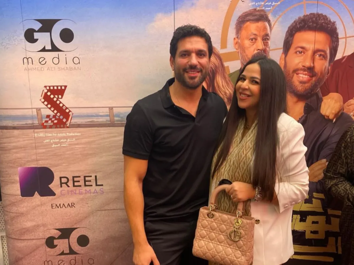 حسن الرداد وإيمي سمير غانم -الصورة من حساب النجمة في إنستغرام