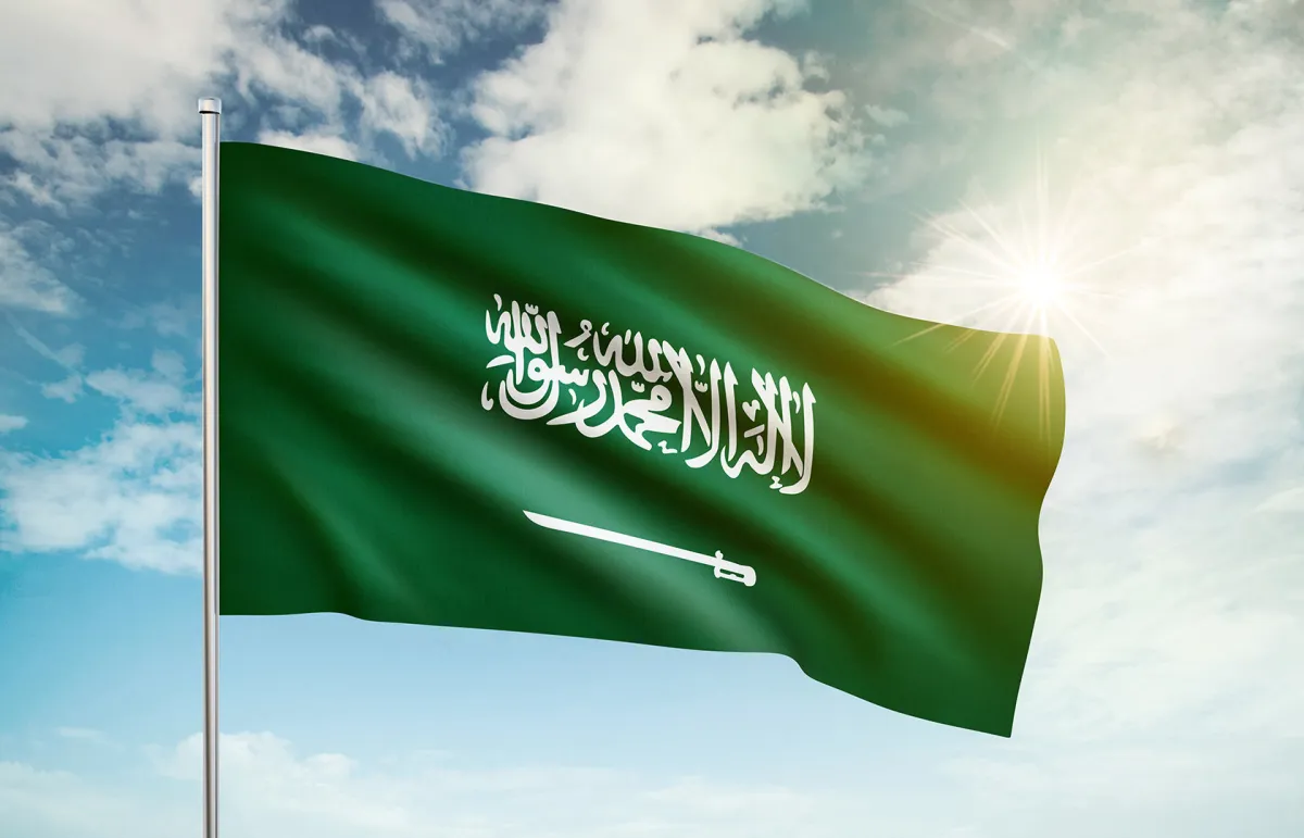 إصدار الدليل الإرشادي لاستخدام العلم السعودي