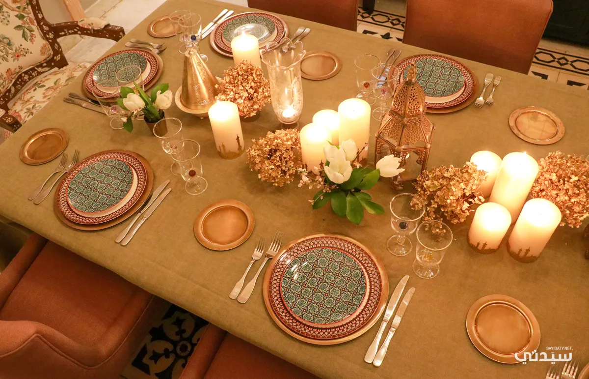 المائدة الرمضانية