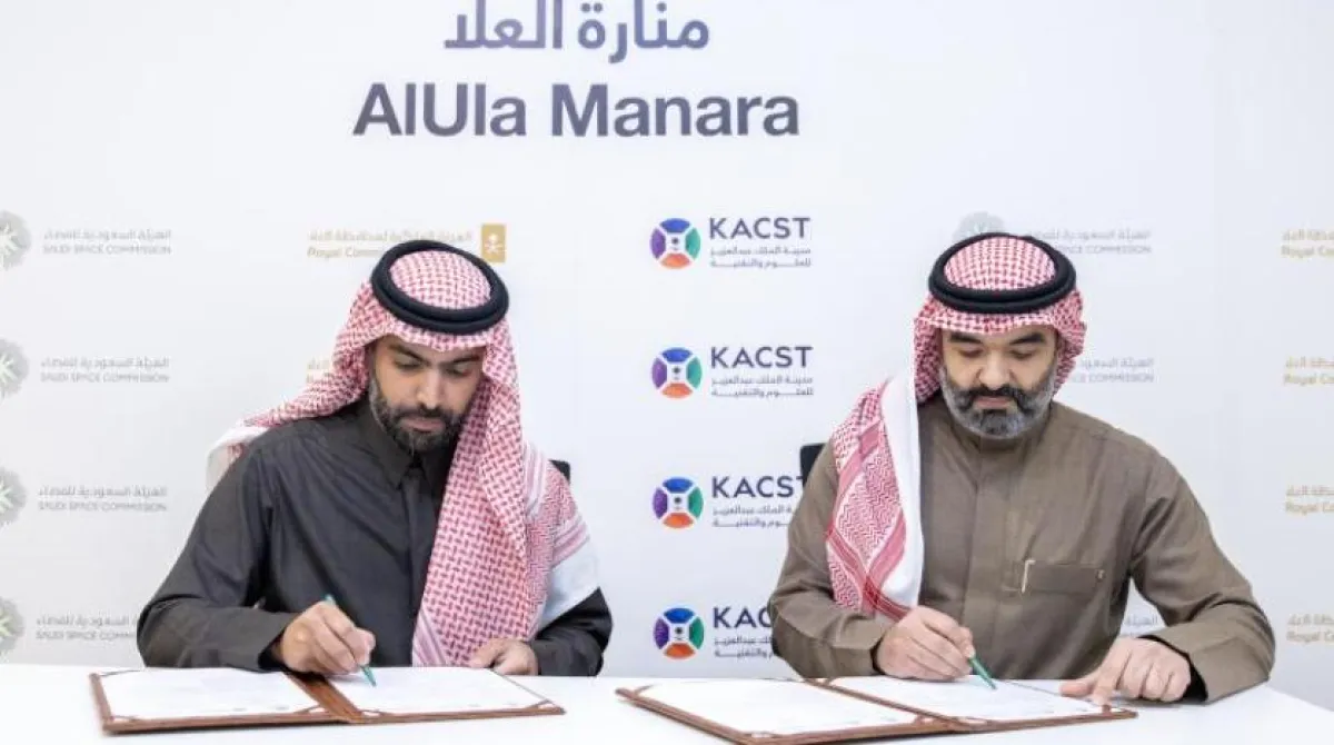 خلال التوقيع- الصورة من الشرق الأوسط 