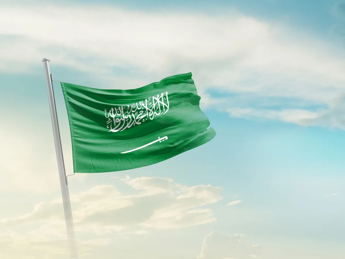 بأمر ملكي تحديد 11 مارس  ( يوم العلم ) في السعودية