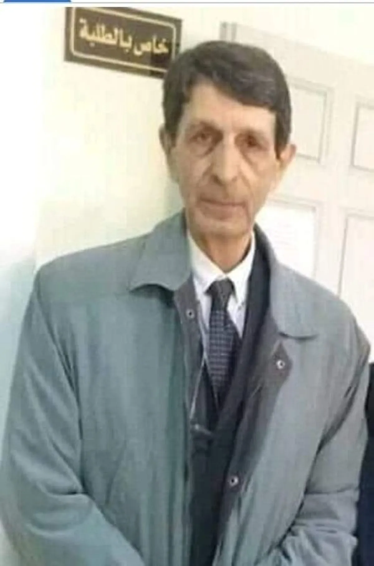 الدكتور عبد العزيز شبيل مترجو احد الكتب الثلاثة التي اختارتها اللجنة ورشحتها لجائزة الشيخ زايد فرع الترجمة*الصورة من موقع الجائزة على الفيسبوك