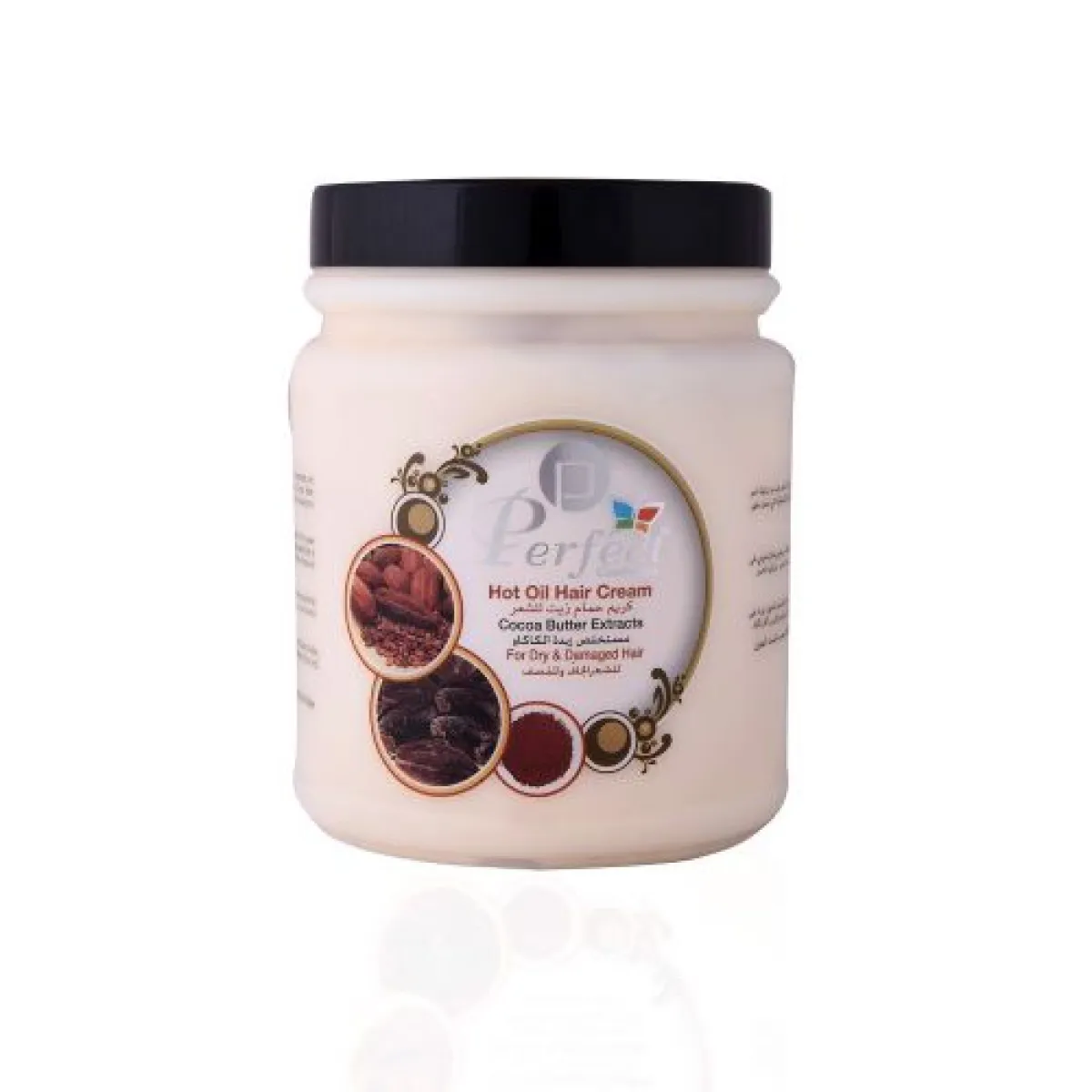 تكثيف وتطويل الشعر