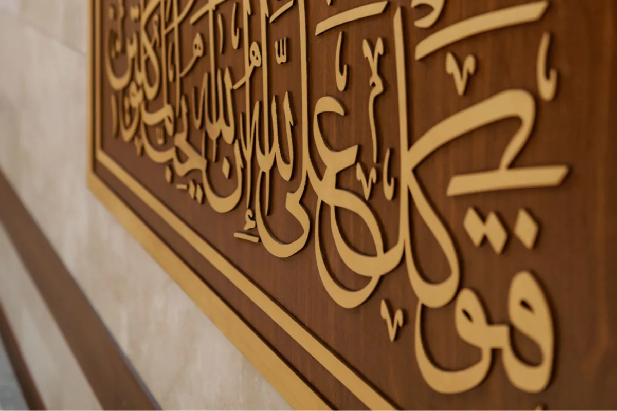 أجمل ما قال الشعراء فى رمضان