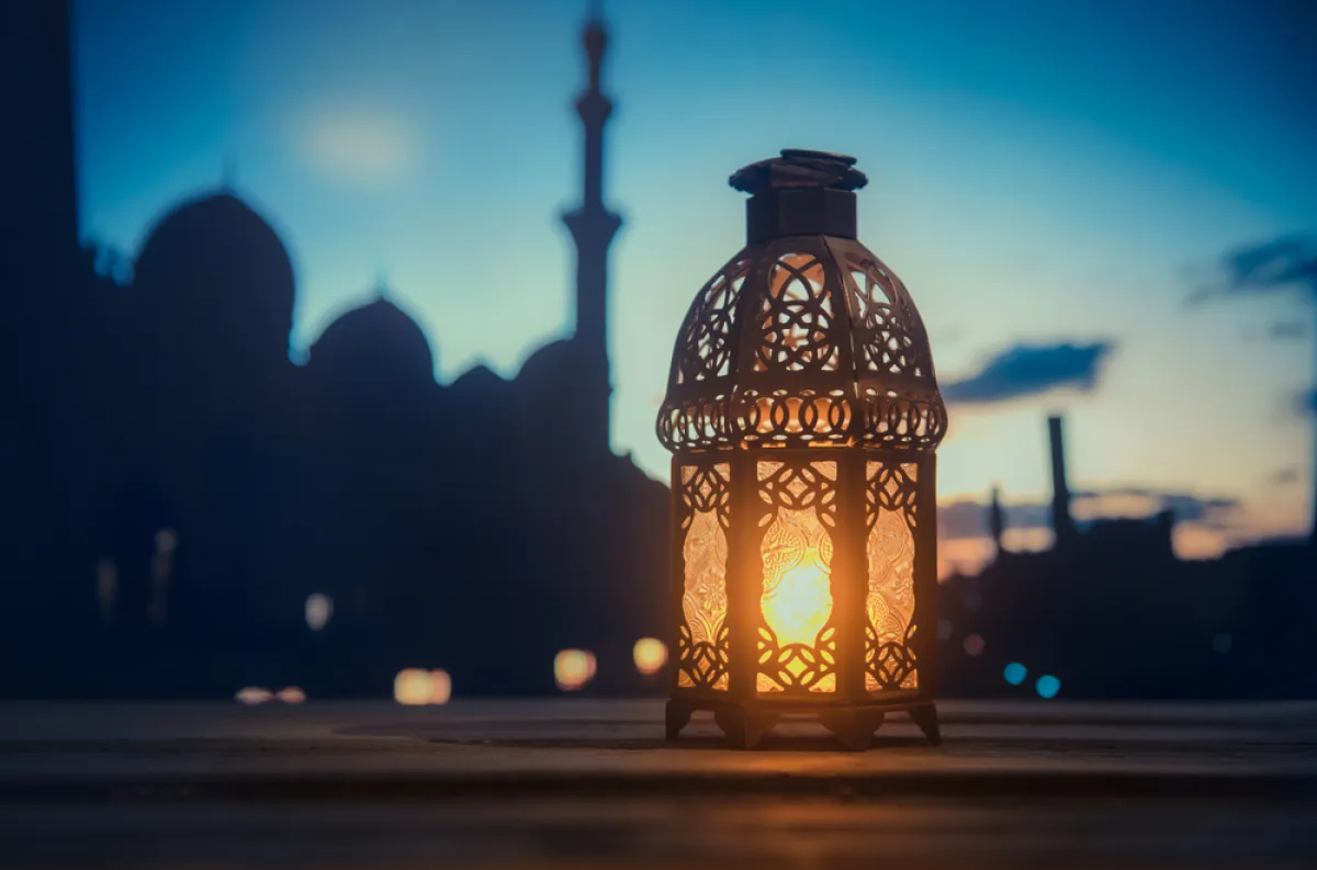 رمضان