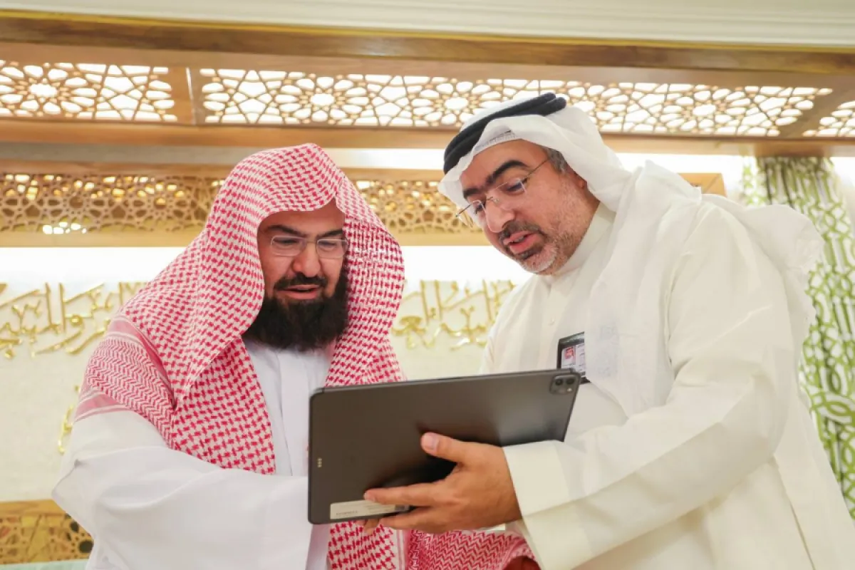 تدشين حساب رئاسة شؤون الحرمين باللغات على منصة تويتر. الصورة من رئاسة شؤون الحرمين