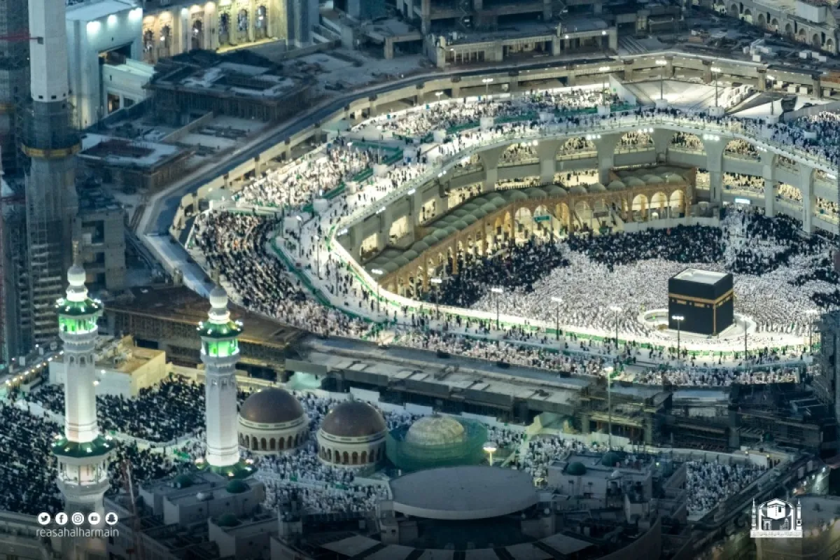 مكة المكرمة