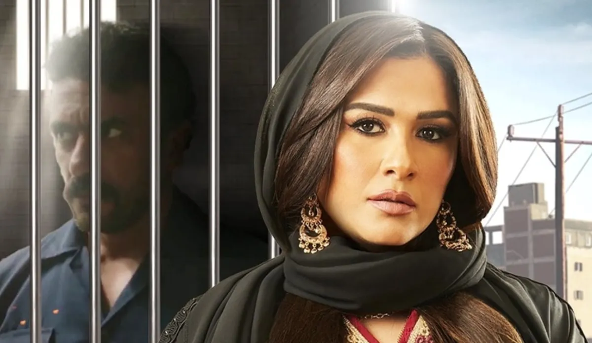 ياسمين عبد العزيز وأحمد العوضي من مسلسل ضرب نار - الصورة من صفحة ياسمين على الفيس بوك