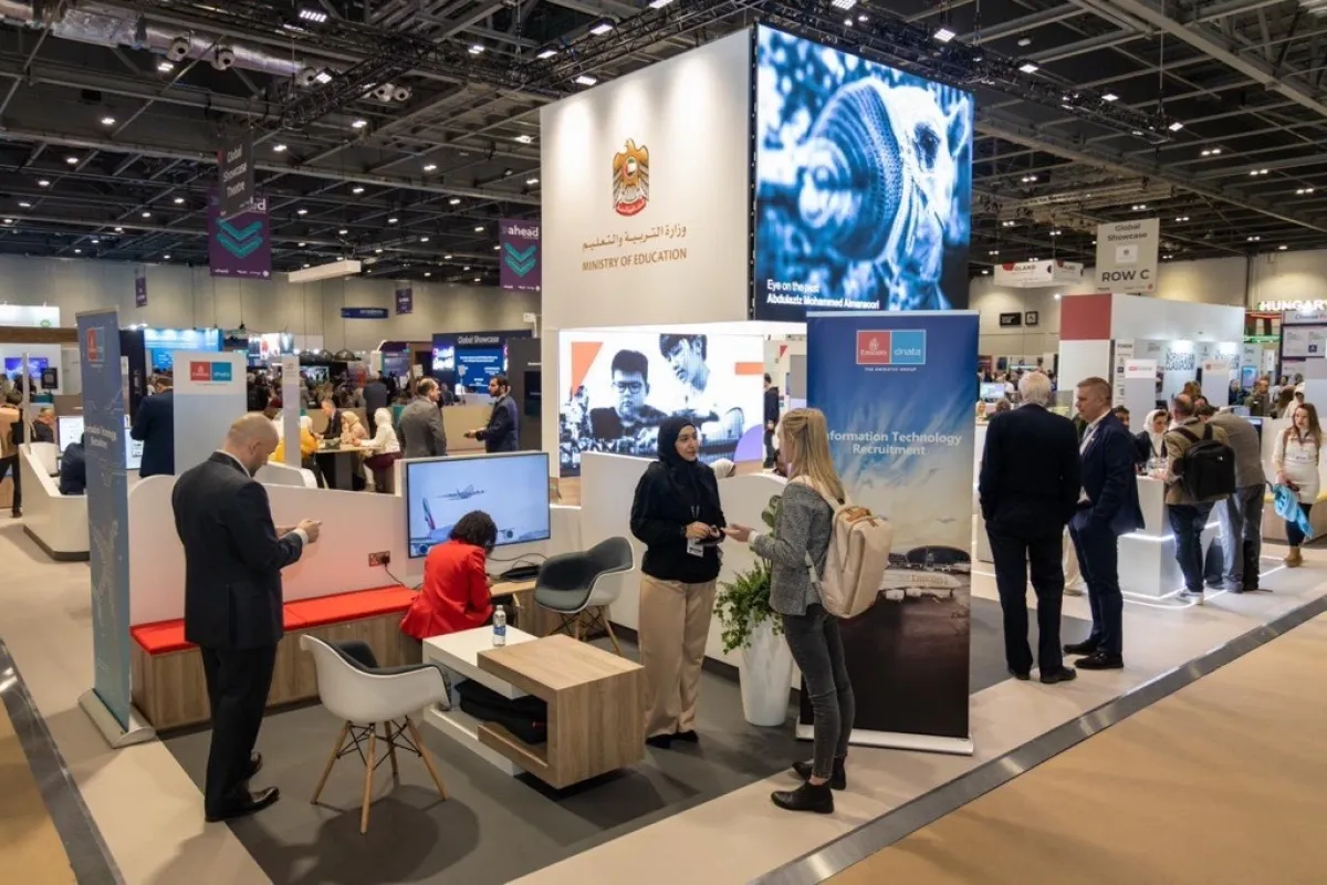معرض ومؤتمر تكنولوجيا التعليم. الصورة من "وام"