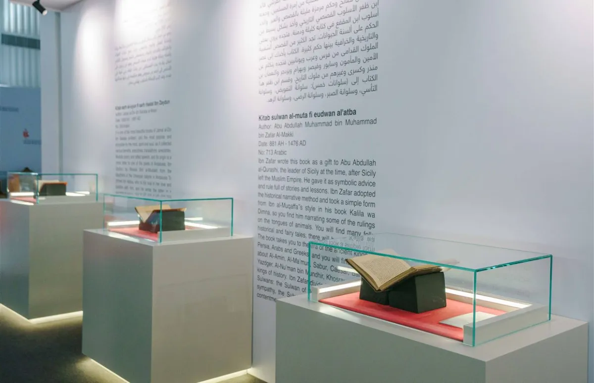 يضم المعرض 14 مخطوطة نادرة. الصورة من مكتب الشارقة الإعلامي