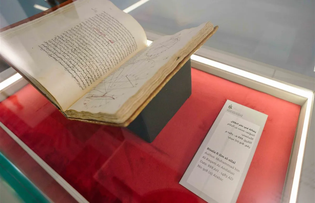 مقتنيات عربية نادرة. الصورة من مكتب الشارقة الإعلامي