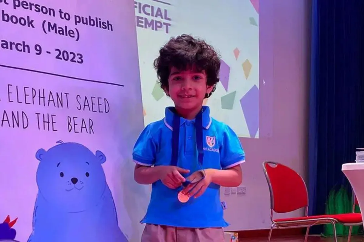 الطفل سعيد - الصورة من موقع غينيس