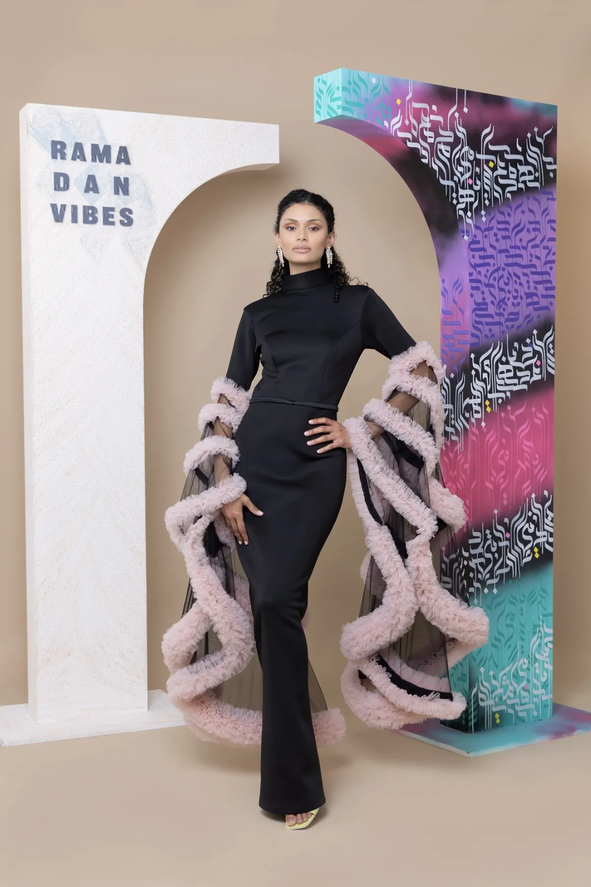 إطلالة مبهرة مع اقتراب عيد الفطر