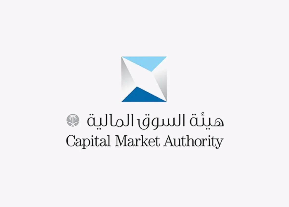 هيئة السوق المالية