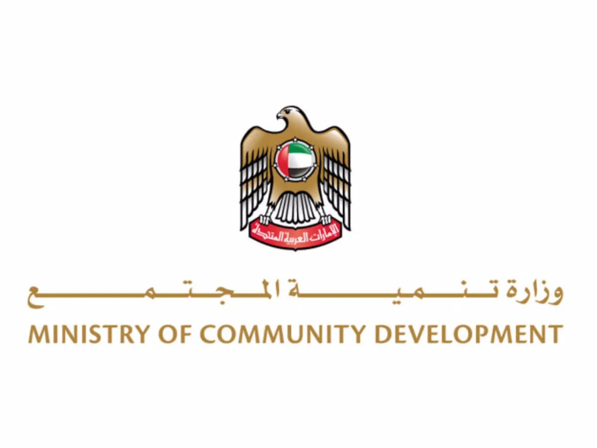 13.7 مليار درهم المساعدات الاجتماعية في الإمارات