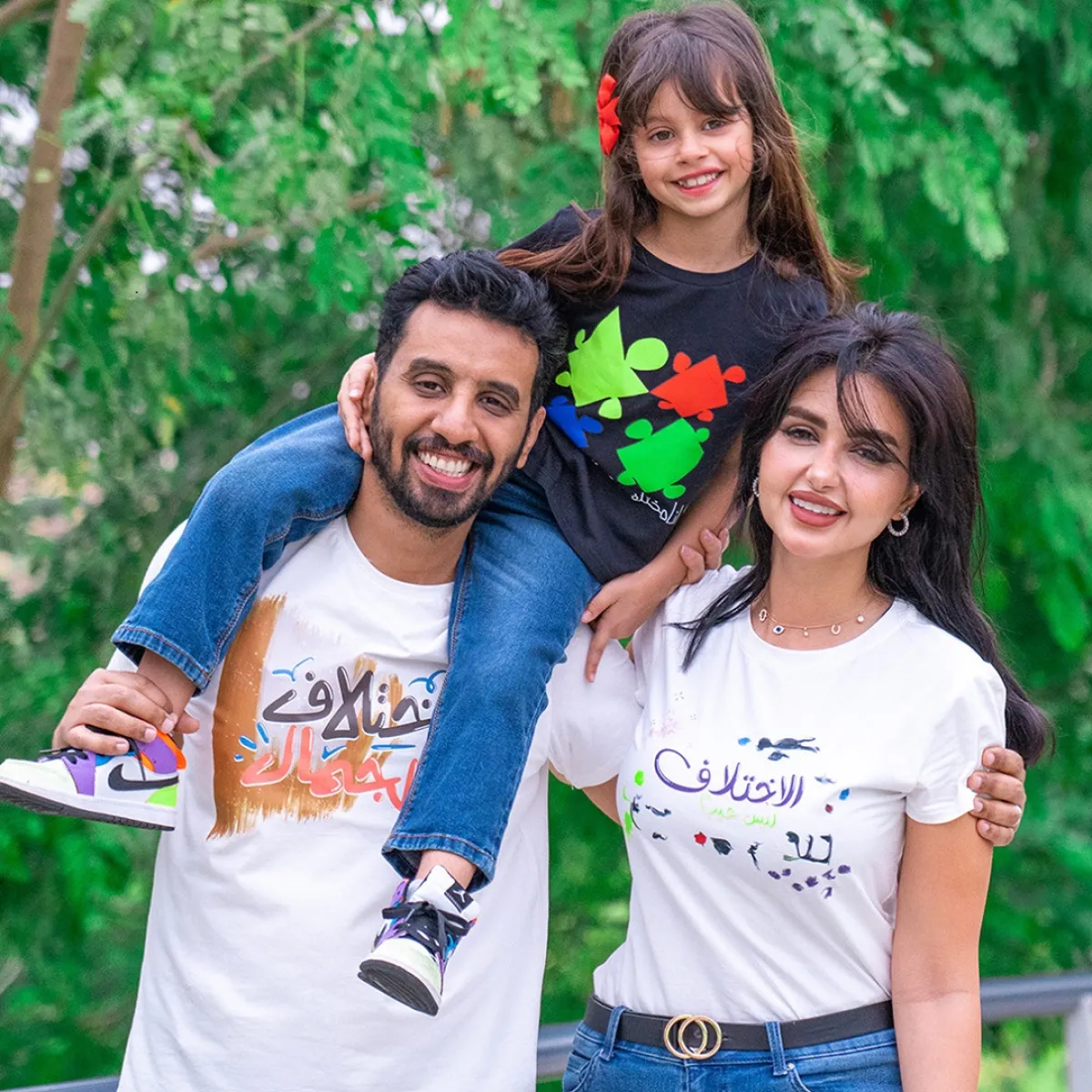 "شي إن" تحتفي بشهر التوعية بالتوحد بإطلاق تشكيلةSHEIN x Autism Heroes في أبريل