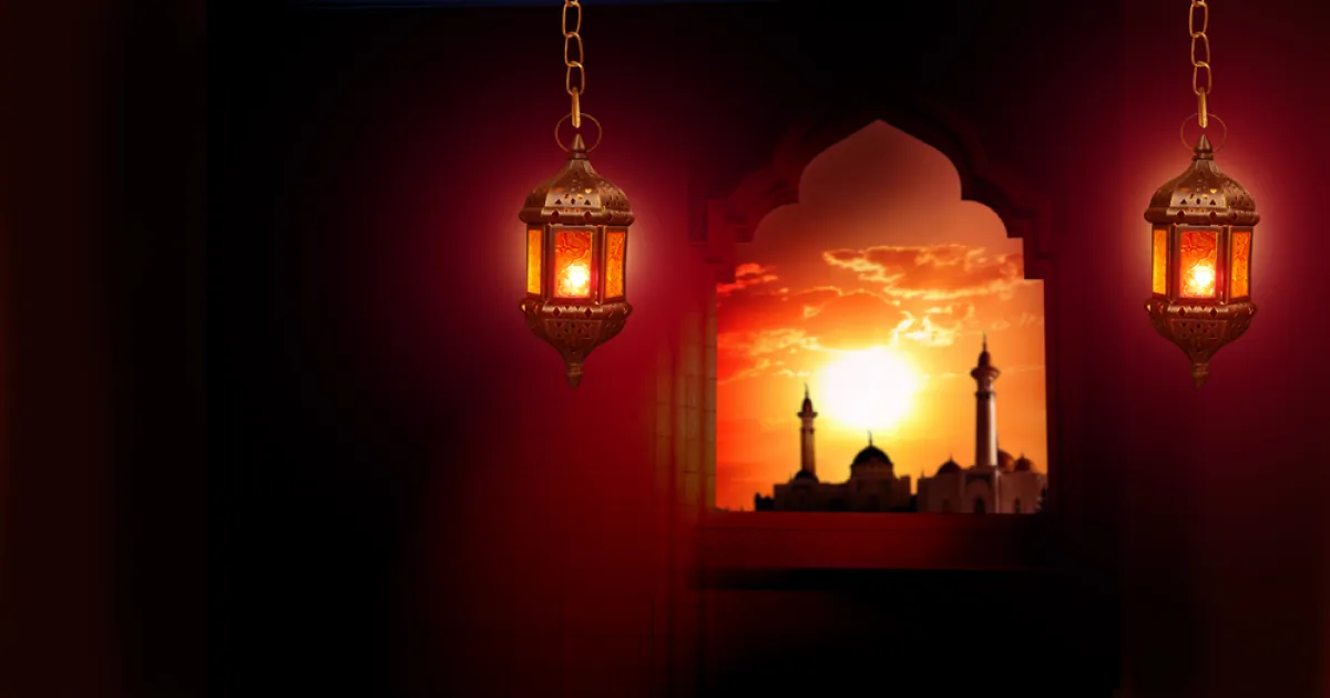 رمضان