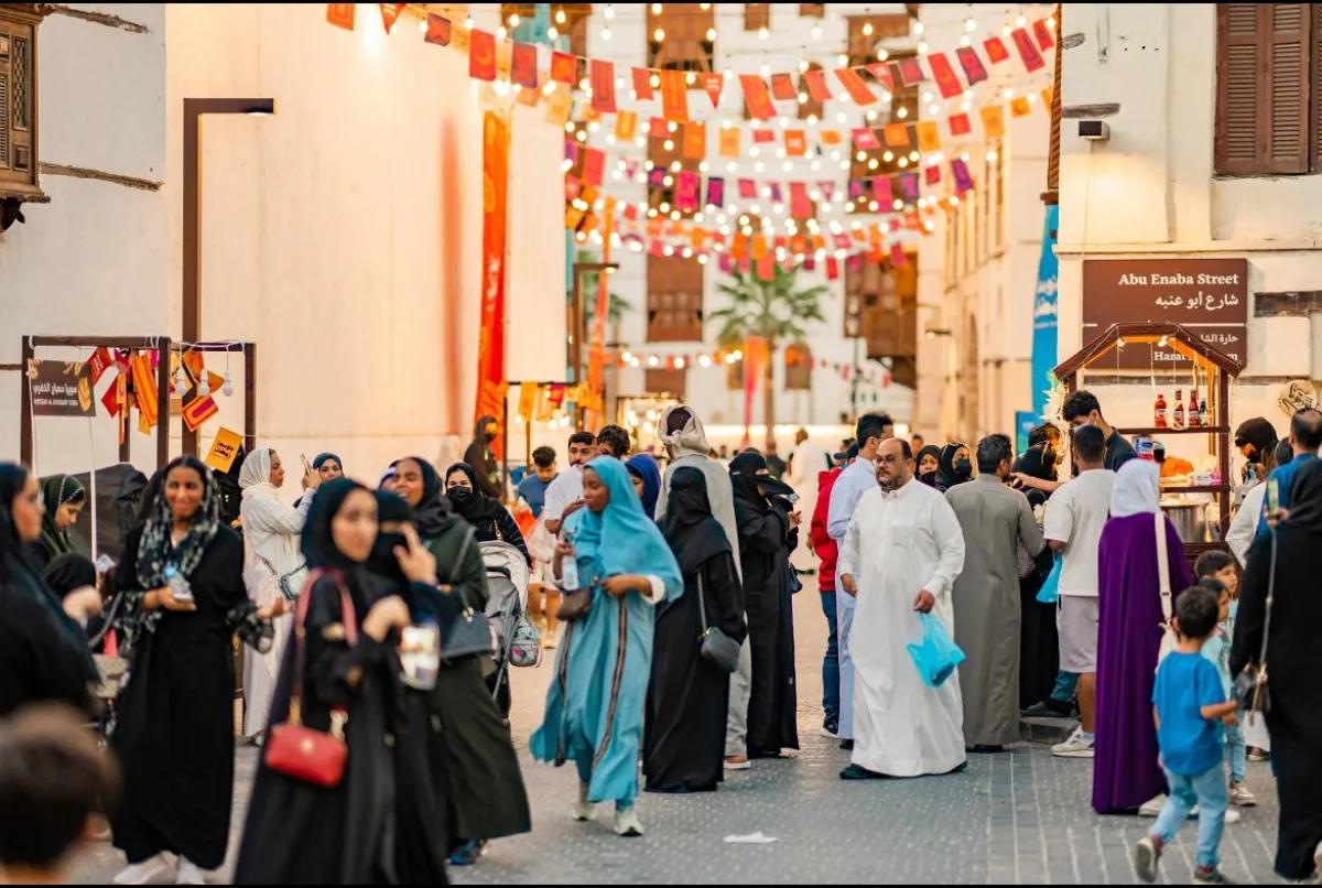 الفعاليات الثقافية