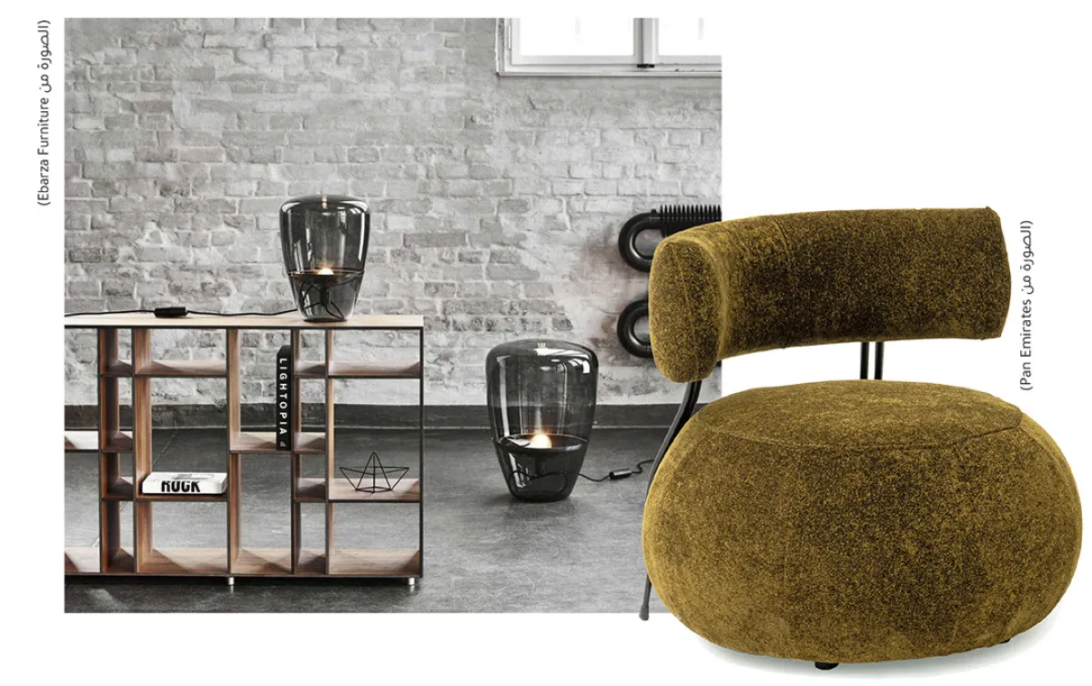 إكسسوارات المنزل