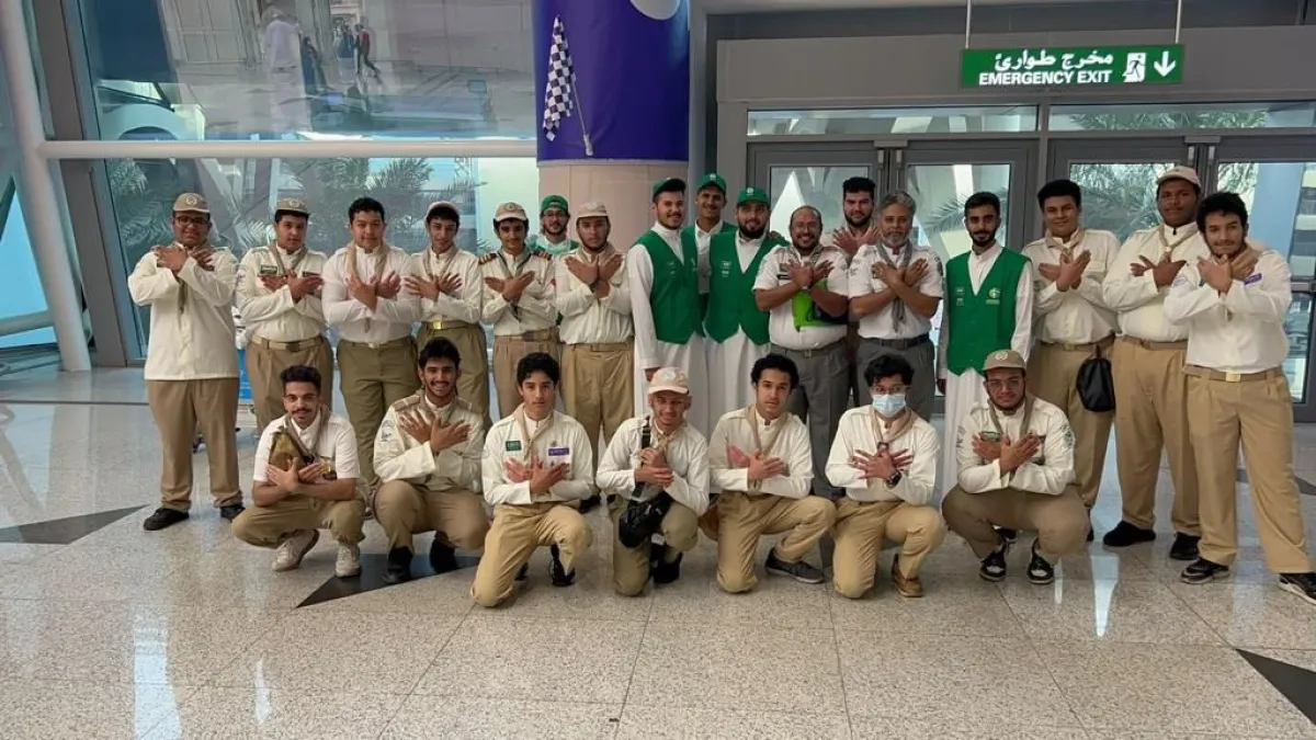 كشافة تعليم جدة