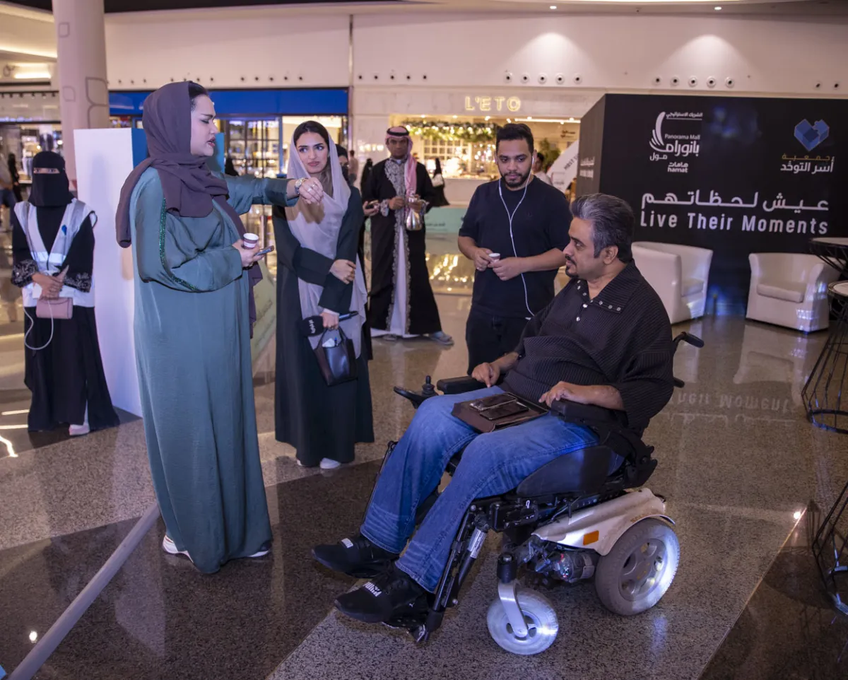  أريج المعلم أثناء الفعالية