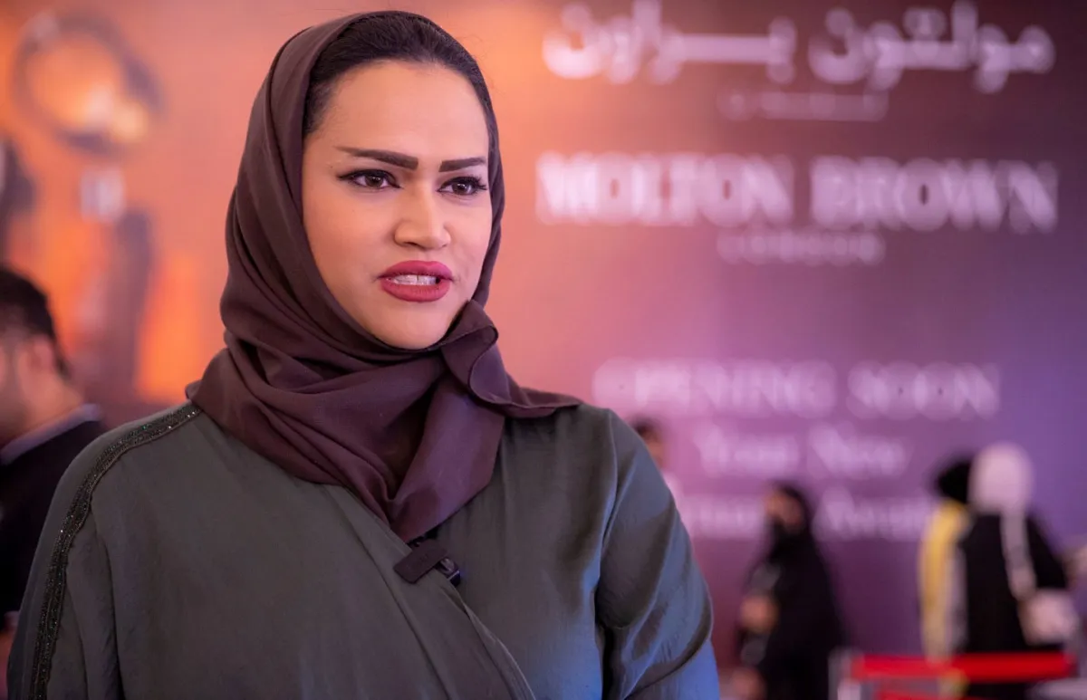 الأمين العام لجمعية أسر التوحد أريج المعلم 